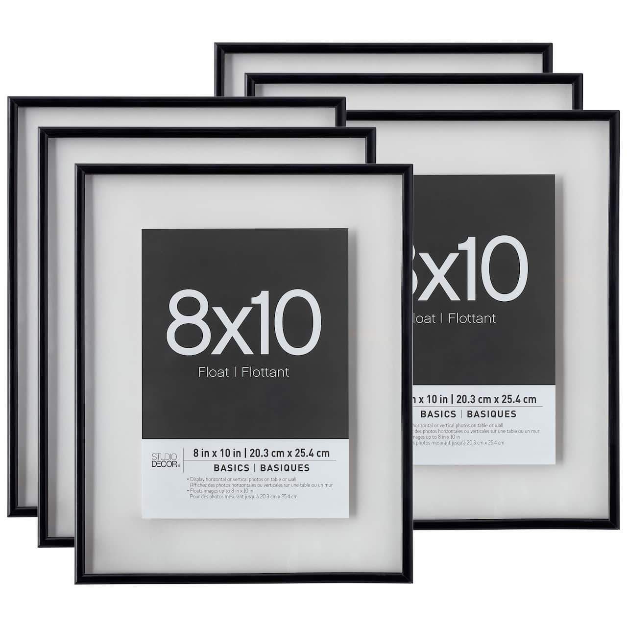 6 Pack: Black Thin 8 x 10 Float Frame, Basics by Studio Décor®